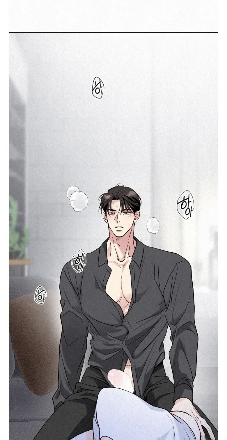 The Tale of The Villain Chapter 53 page 64