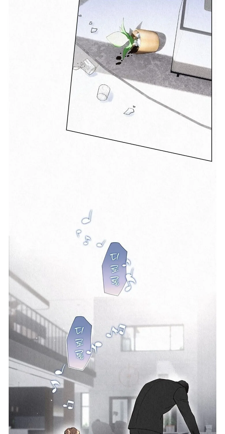 The Tale of The Villain Chapter 54.1 page 15