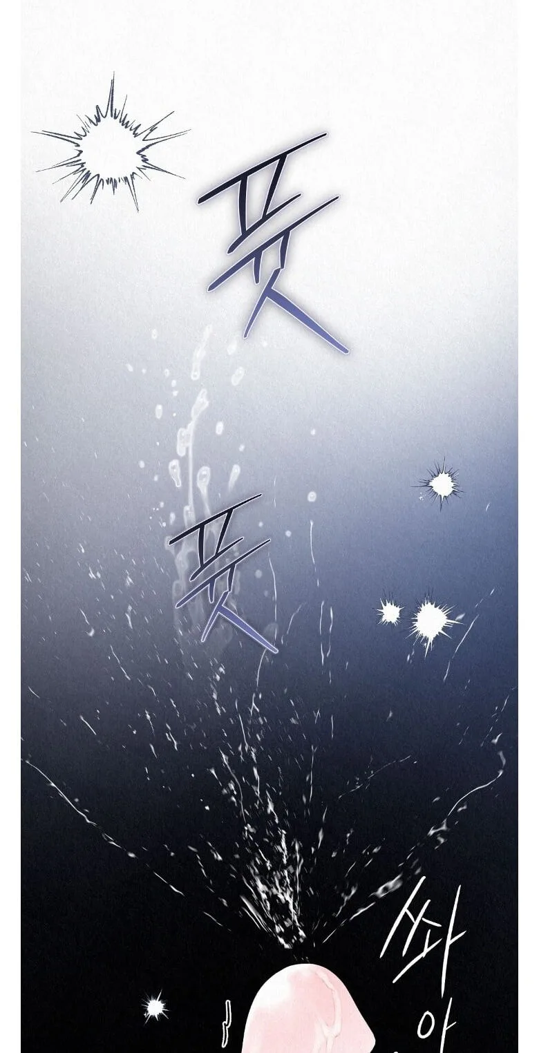 The Tale of The Villain Chapter 54.1 page 37