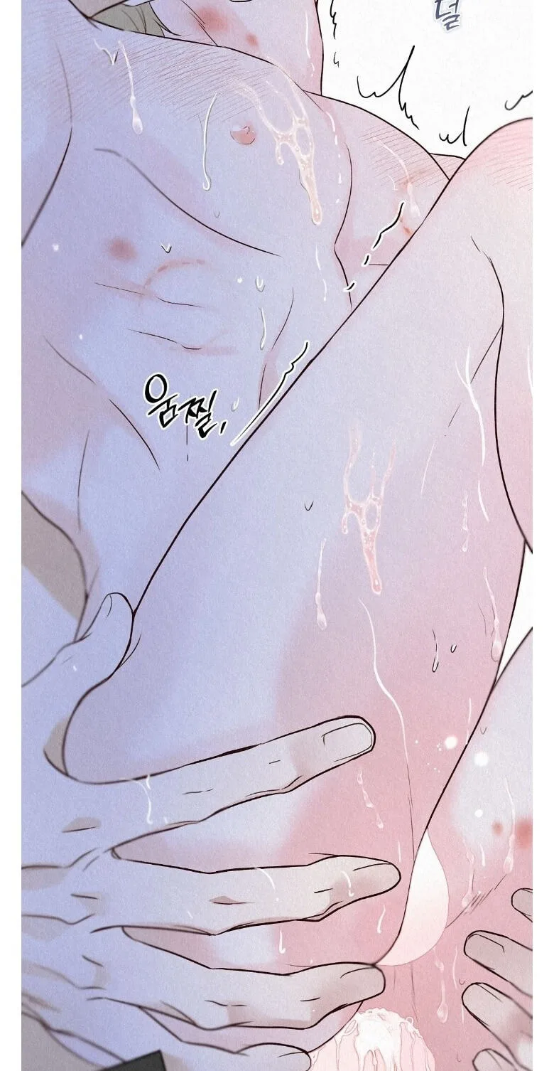 The Tale of The Villain Chapter 54.1 page 39