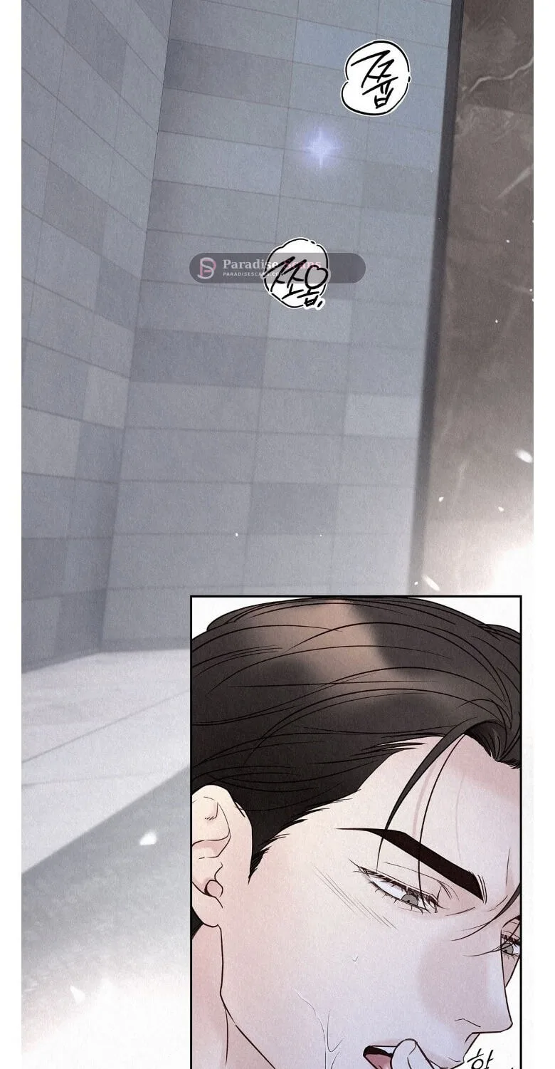 The Tale of The Villain Chapter 54.1 page 52