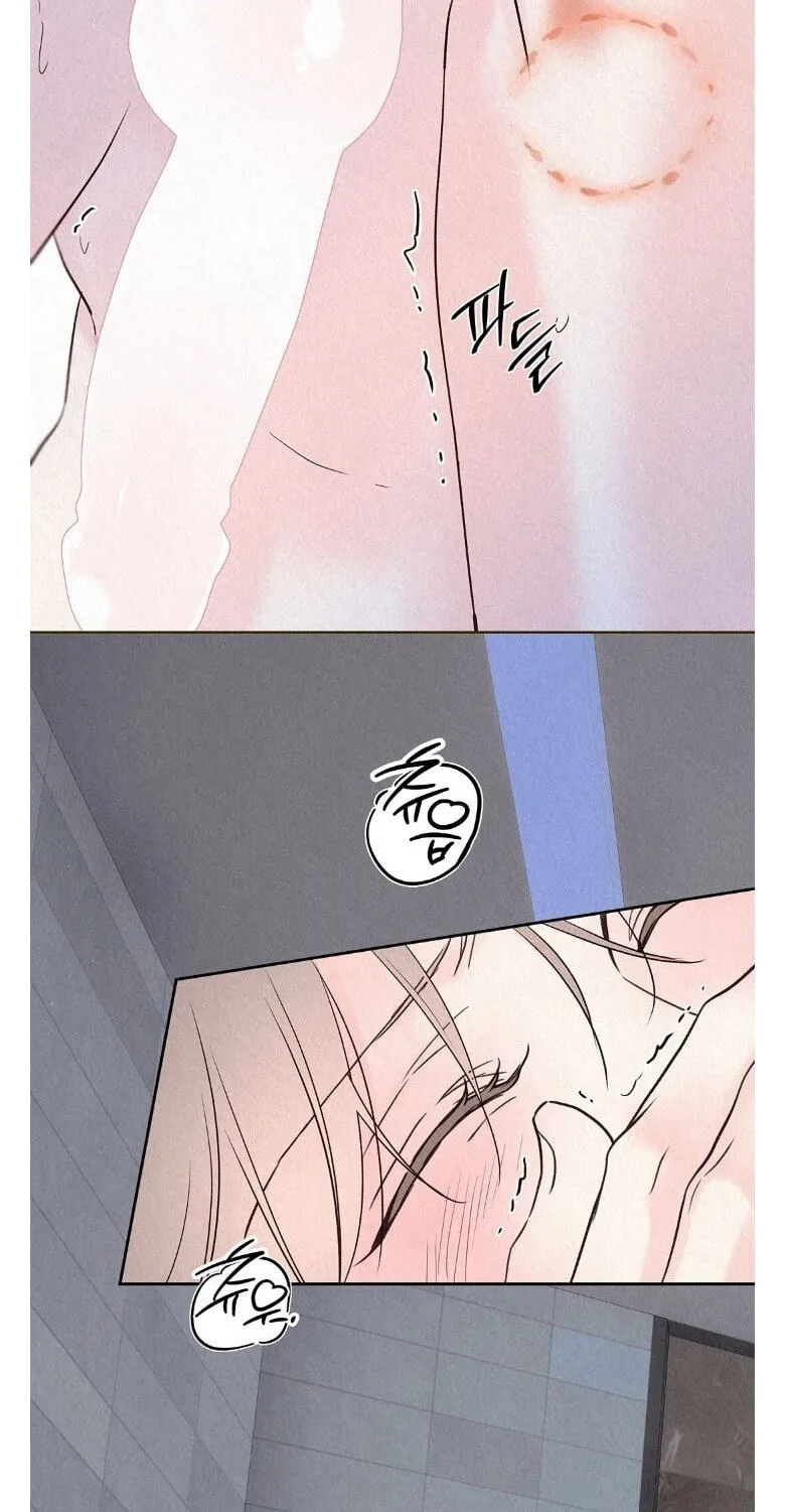 The Tale of The Villain Chapter 54.1 page 51