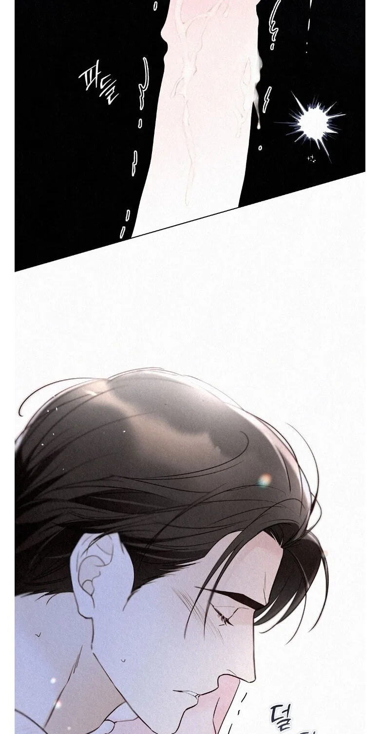 The Tale of The Villain Chapter 54.1 page 38