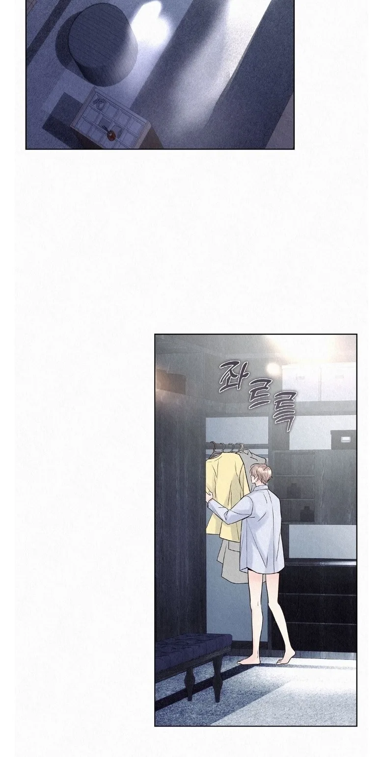 The Tale of The Villain Chapter 55 page 18