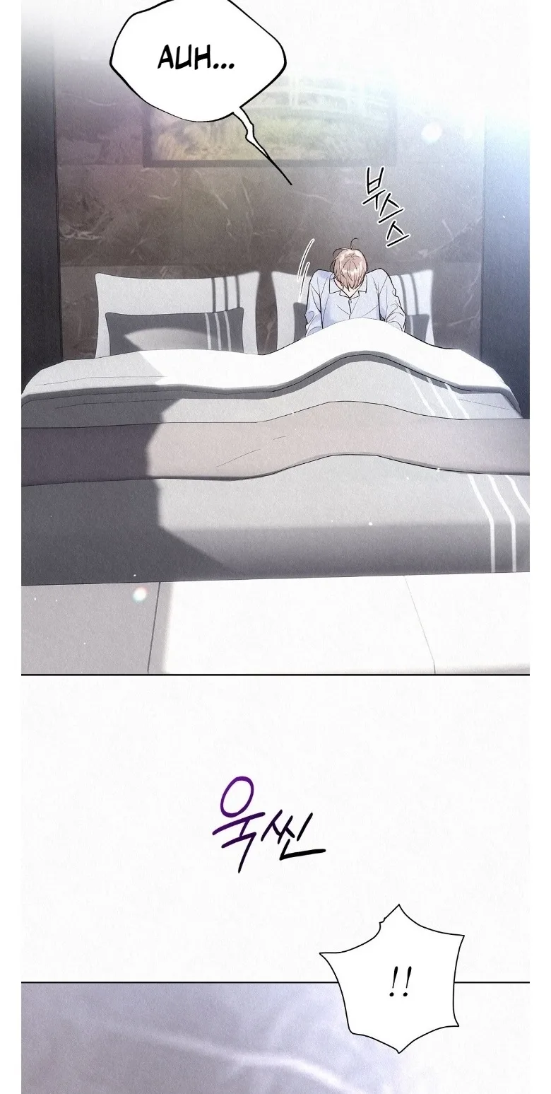 The Tale of The Villain Chapter 55 page 5