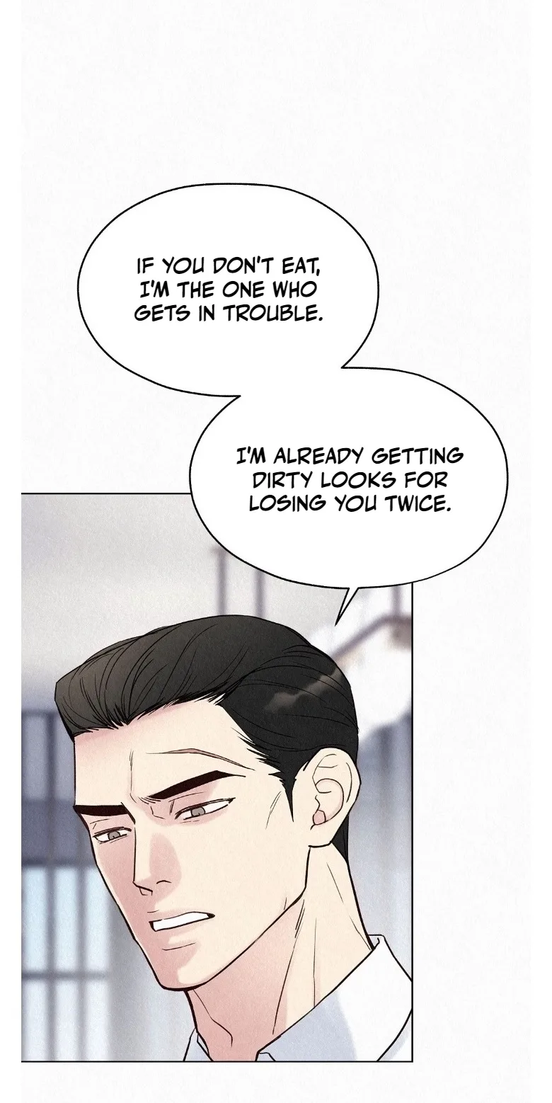 The Tale of The Villain Chapter 55 page 26
