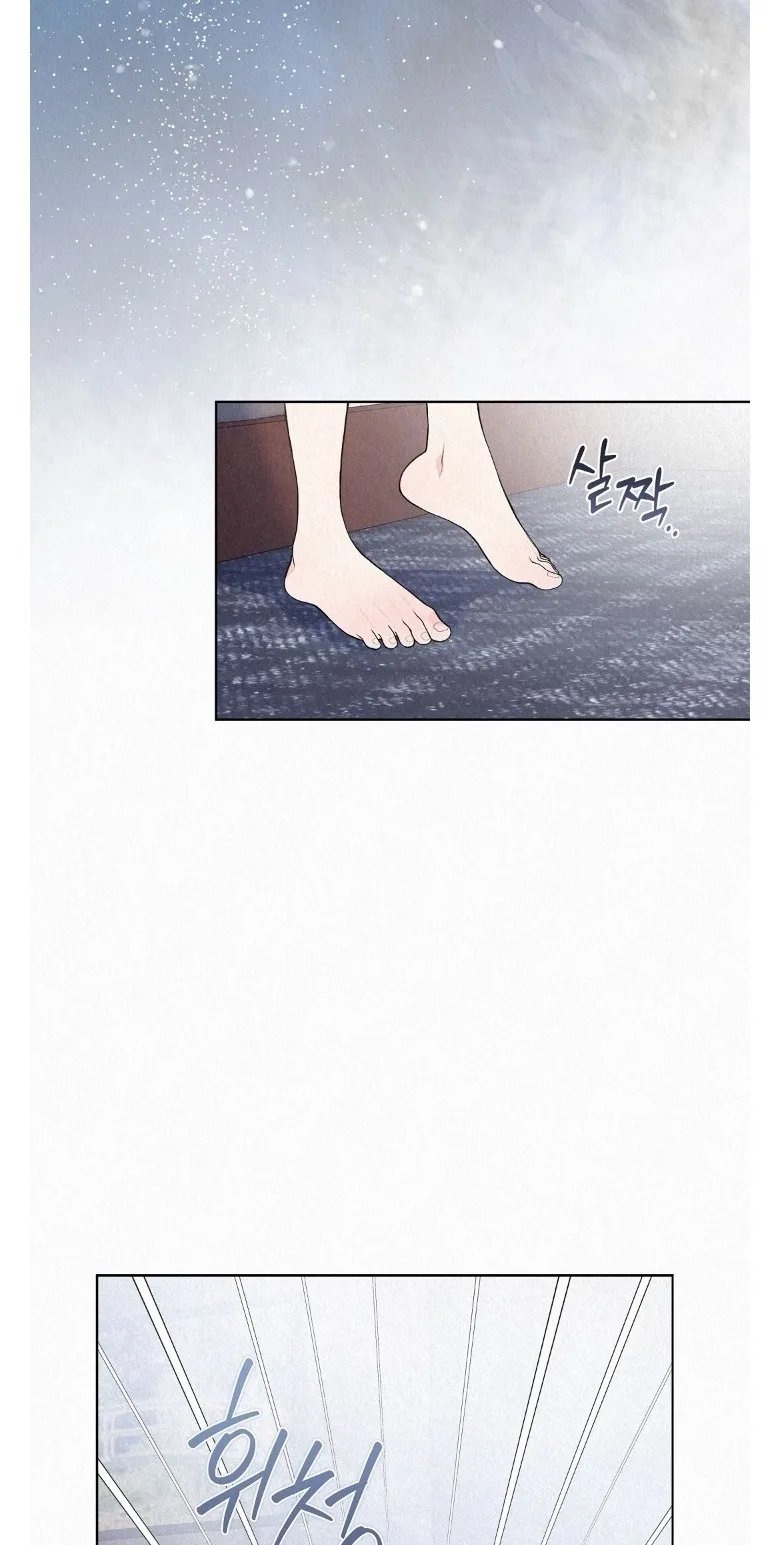 The Tale of The Villain Chapter 55 page 13