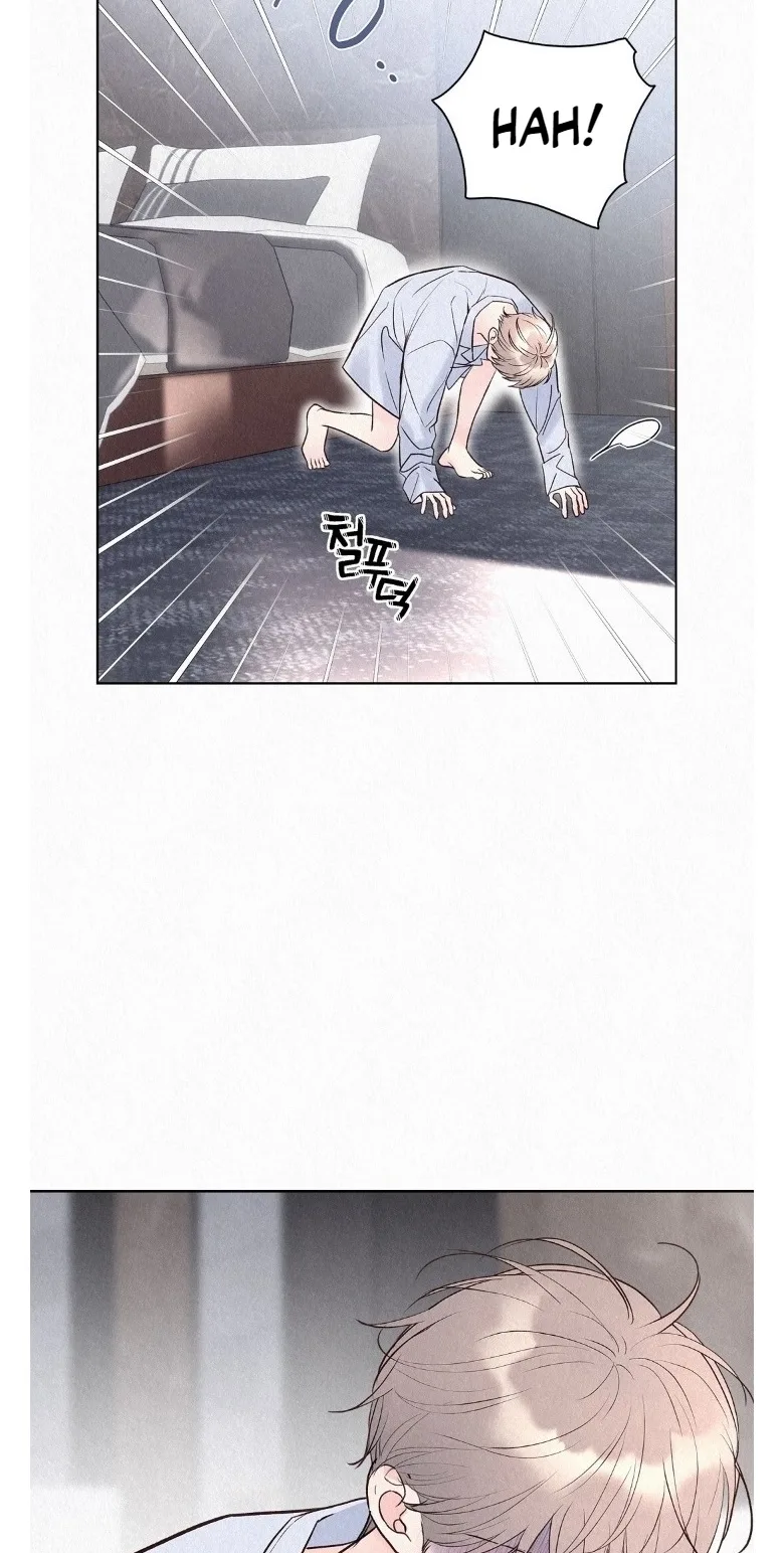 The Tale of The Villain Chapter 55 page 14