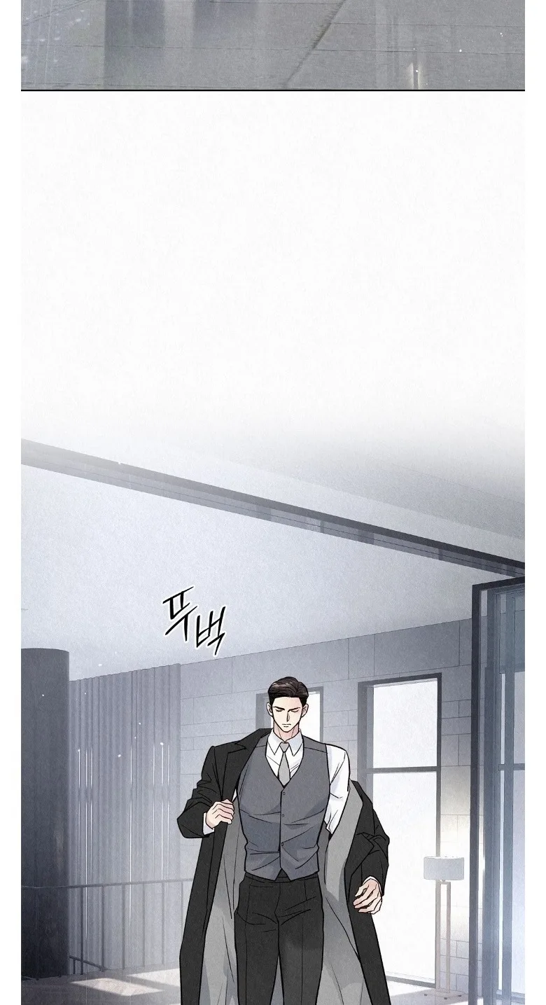 The Tale of The Villain Chapter 55 page 45