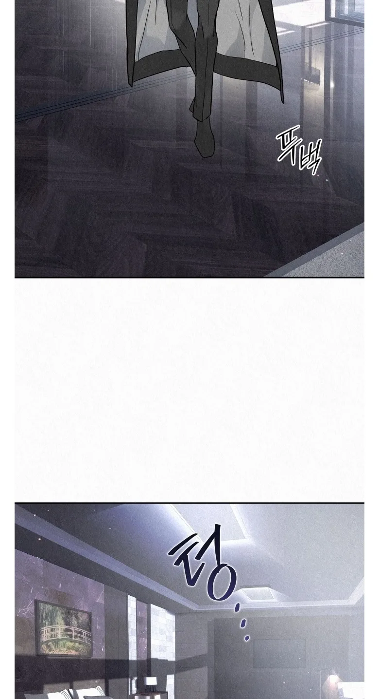 The Tale of The Villain Chapter 55 page 46