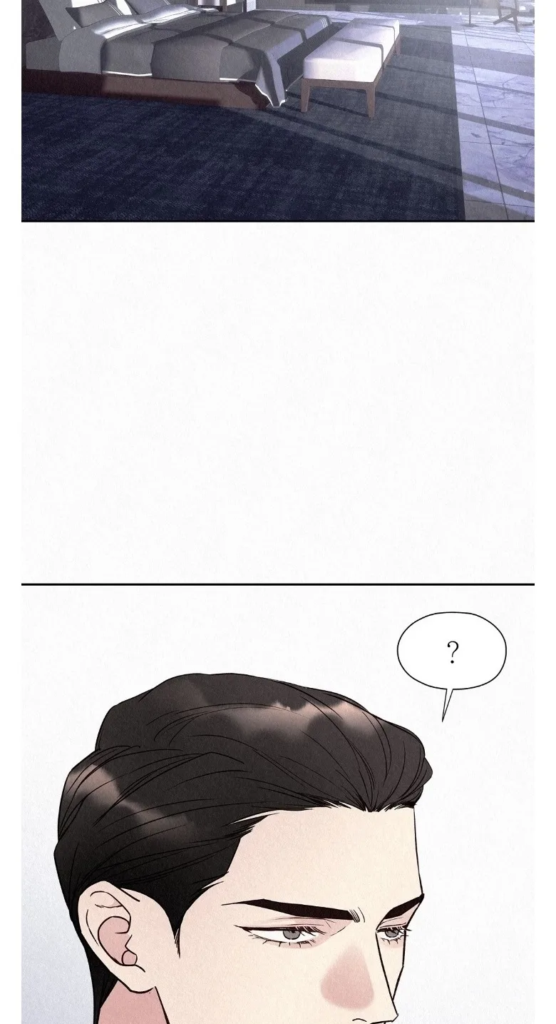 The Tale of The Villain Chapter 55 page 47