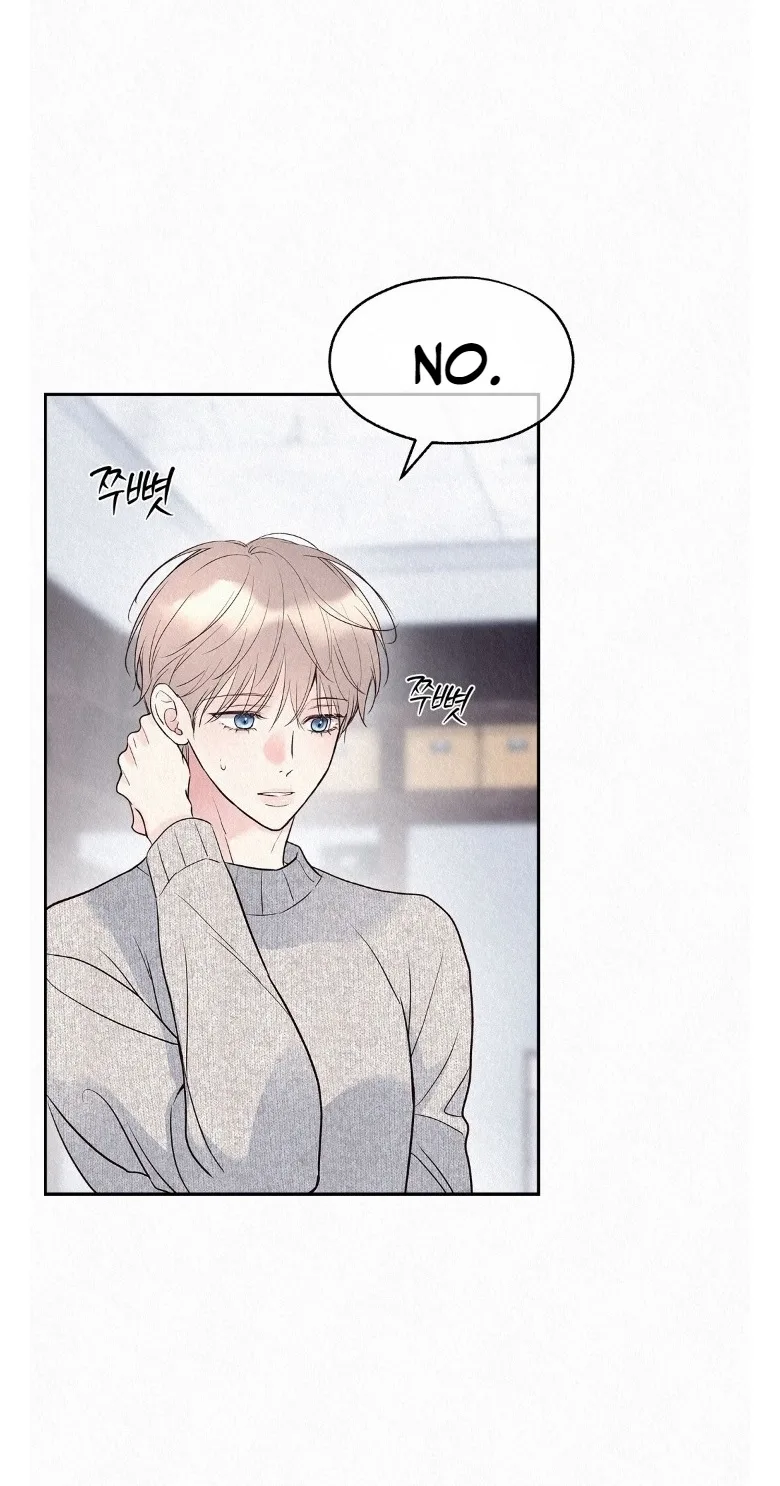 The Tale of The Villain Chapter 55 page 54