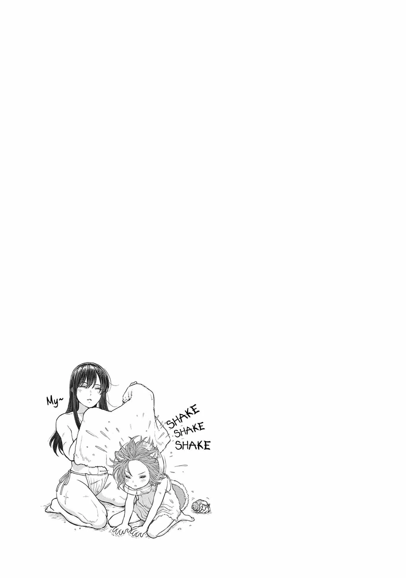 The tales of the female knight and the boy with the furry ears Chapter 80.2 page 5