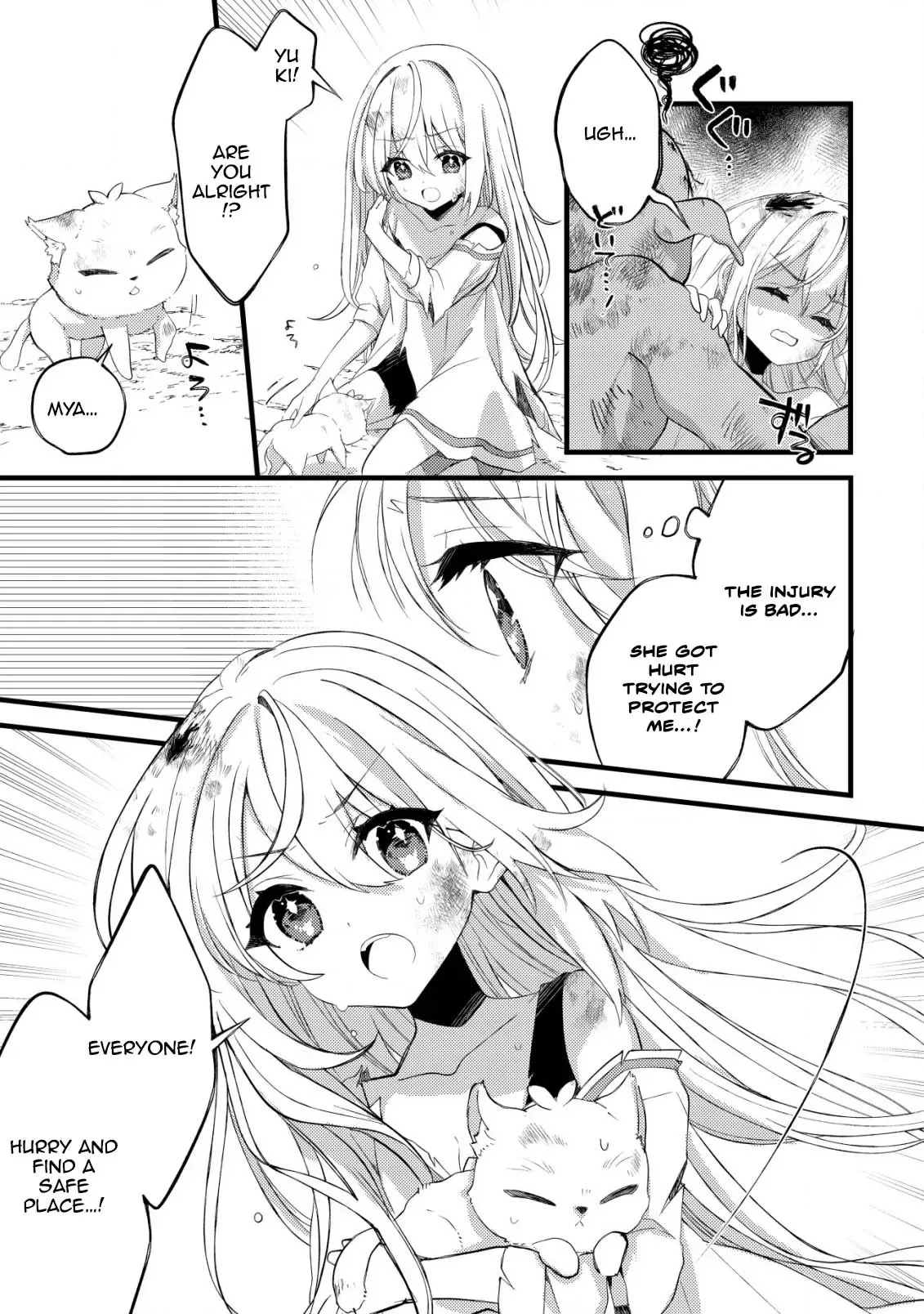 The Tamer Girl’s Escape Diary Chapter 1 page 24