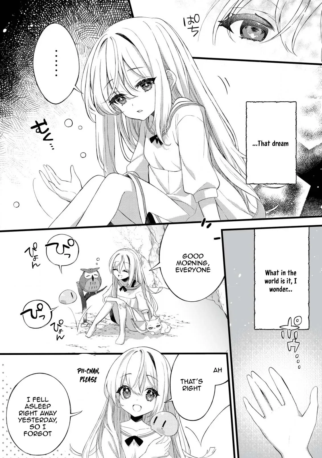 The Tamer Girl’s Escape Diary Chapter 1 page 15