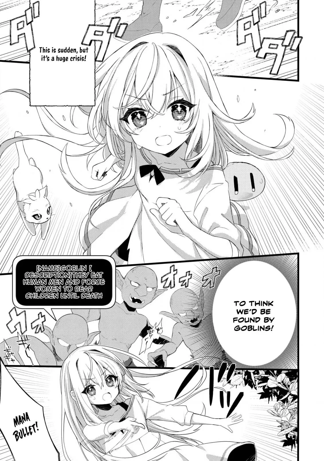 The Tamer Girl’s Escape Diary Chapter 1 page 18