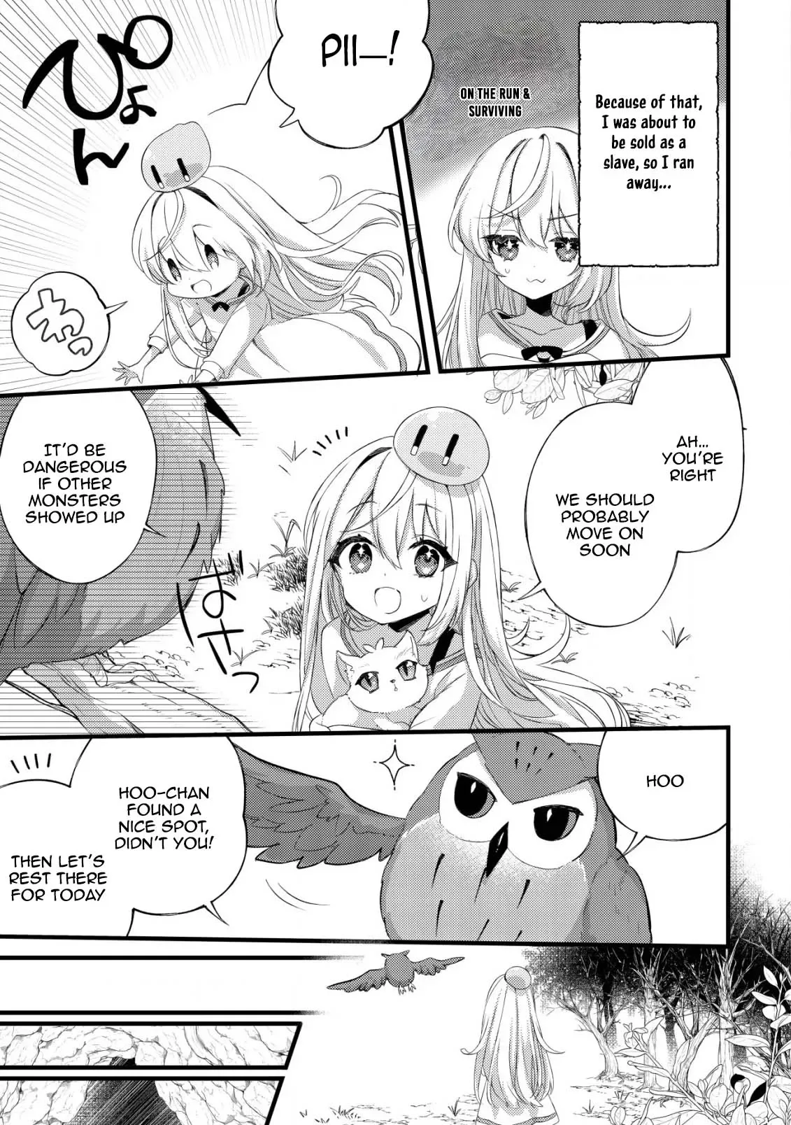 The Tamer Girl’s Escape Diary Chapter 1 page 8