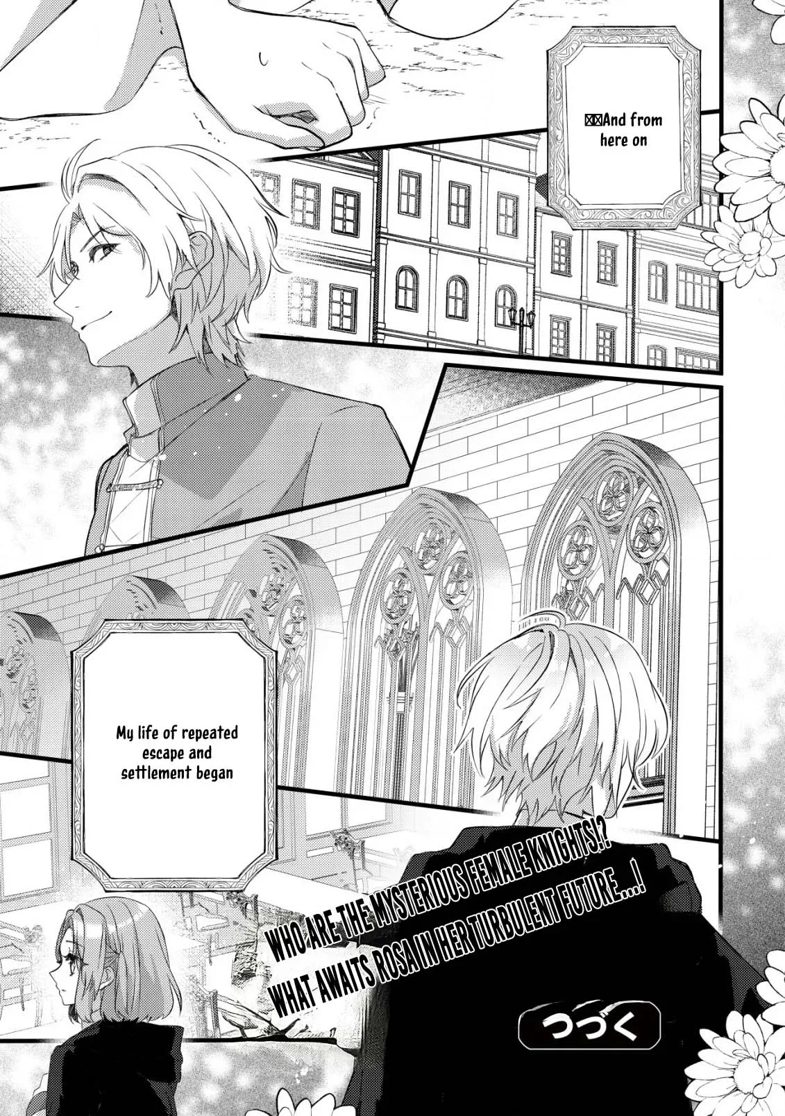 The Tamer Girl’s Escape Diary Chapter 1 page 32