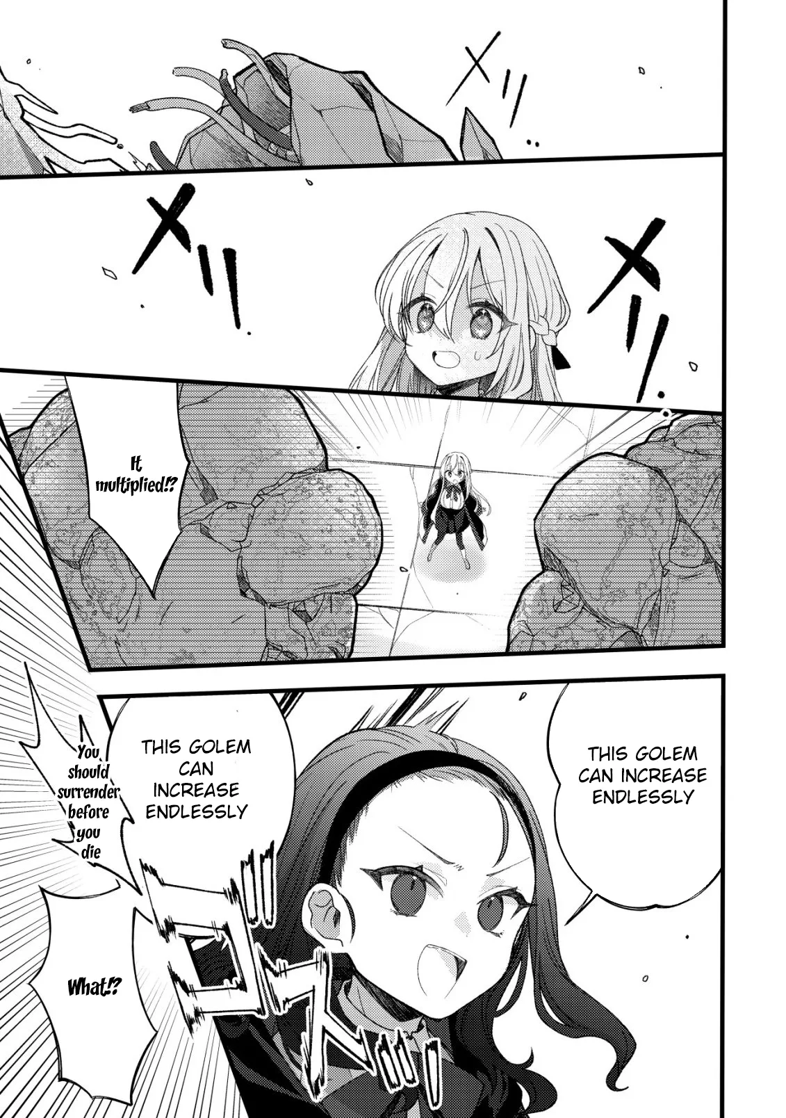 The Tamer Girl’s Escape Diary Chapter 11 page 12