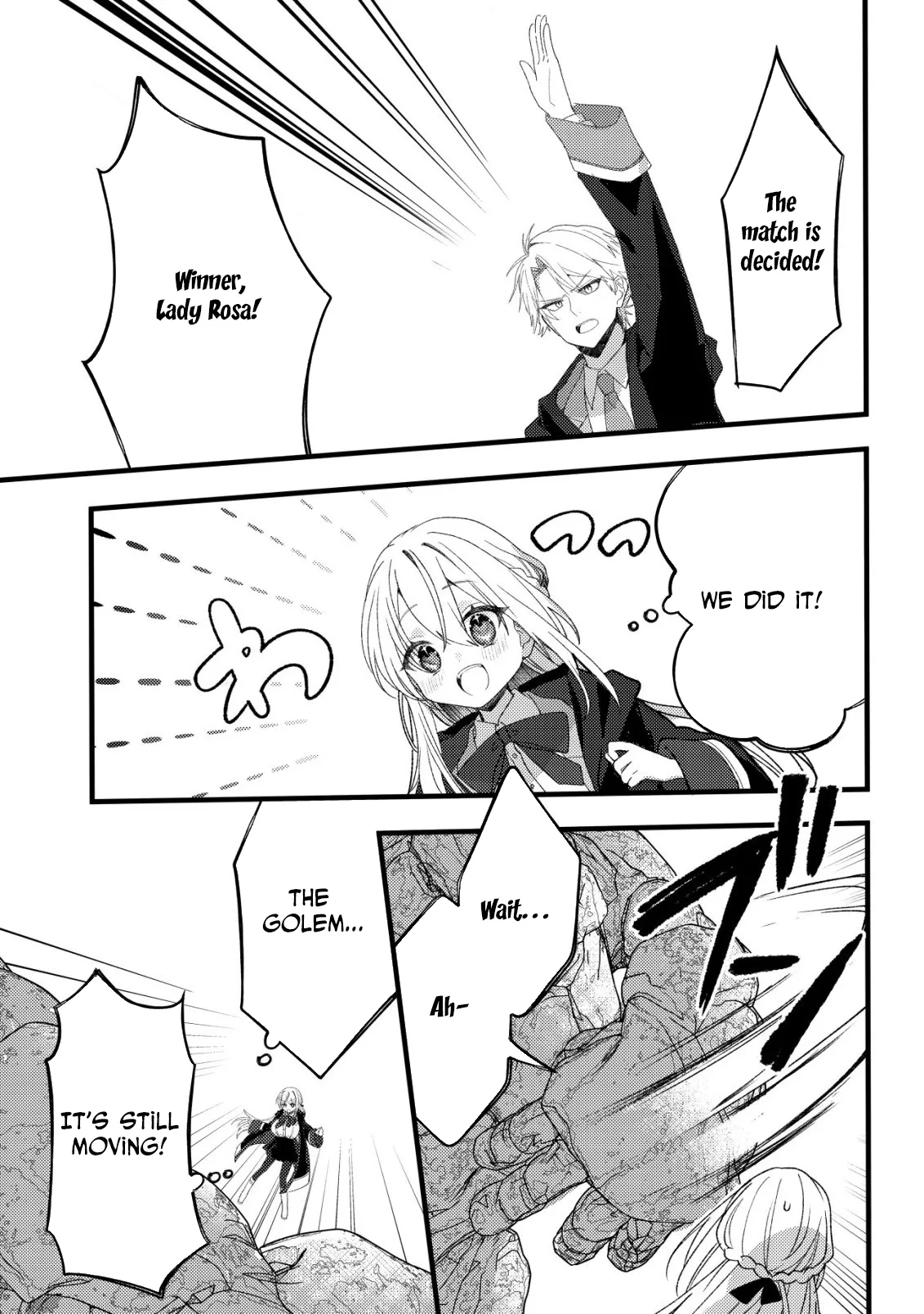 The Tamer Girl’s Escape Diary Chapter 11 page 14