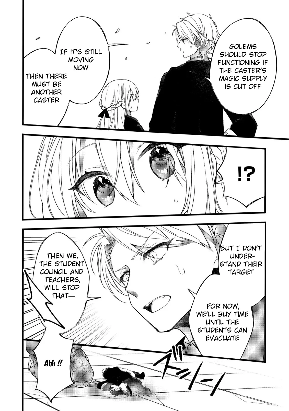 The Tamer Girl’s Escape Diary Chapter 11 page 17
