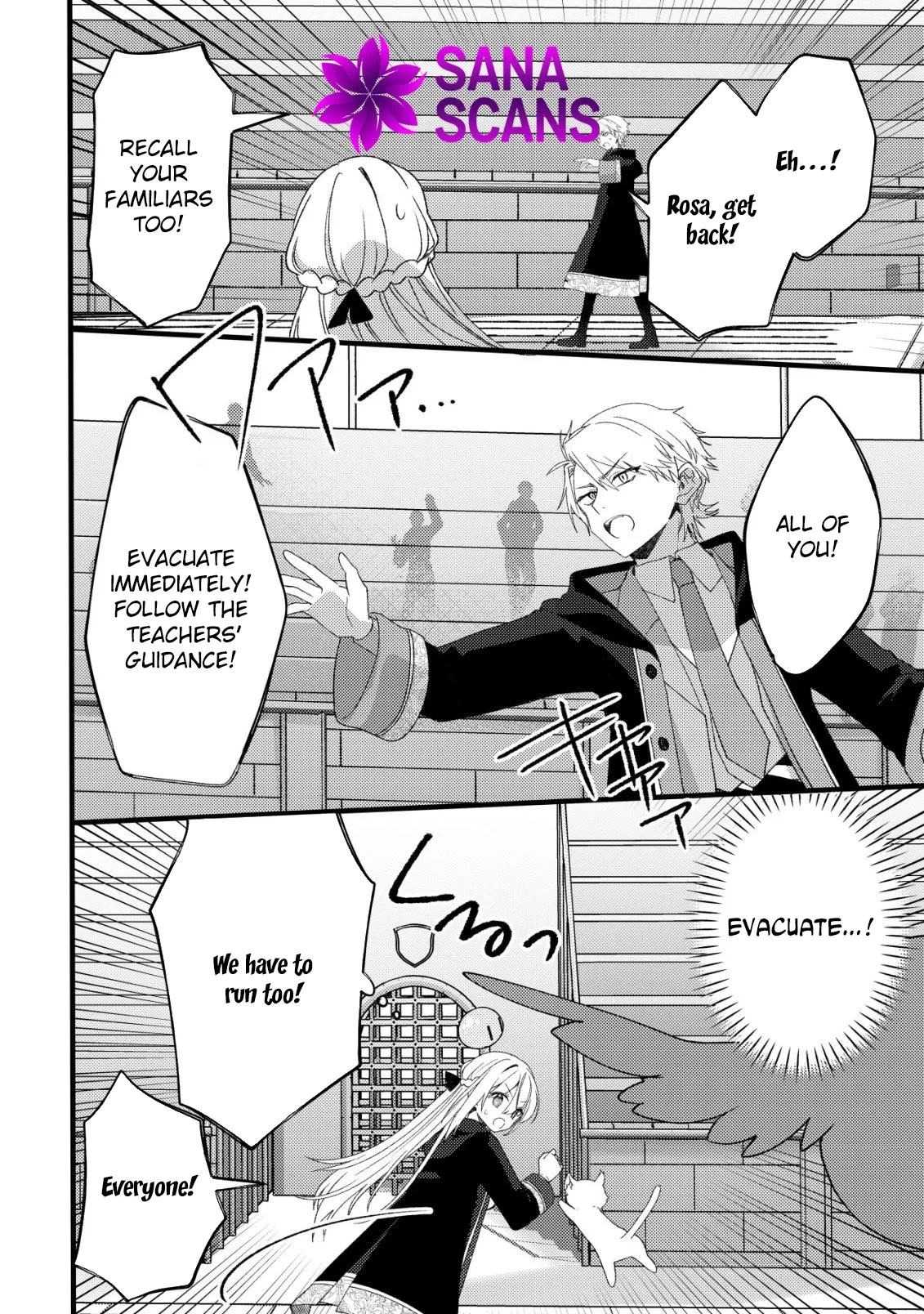 The Tamer Girl’s Escape Diary Chapter 11 page 15