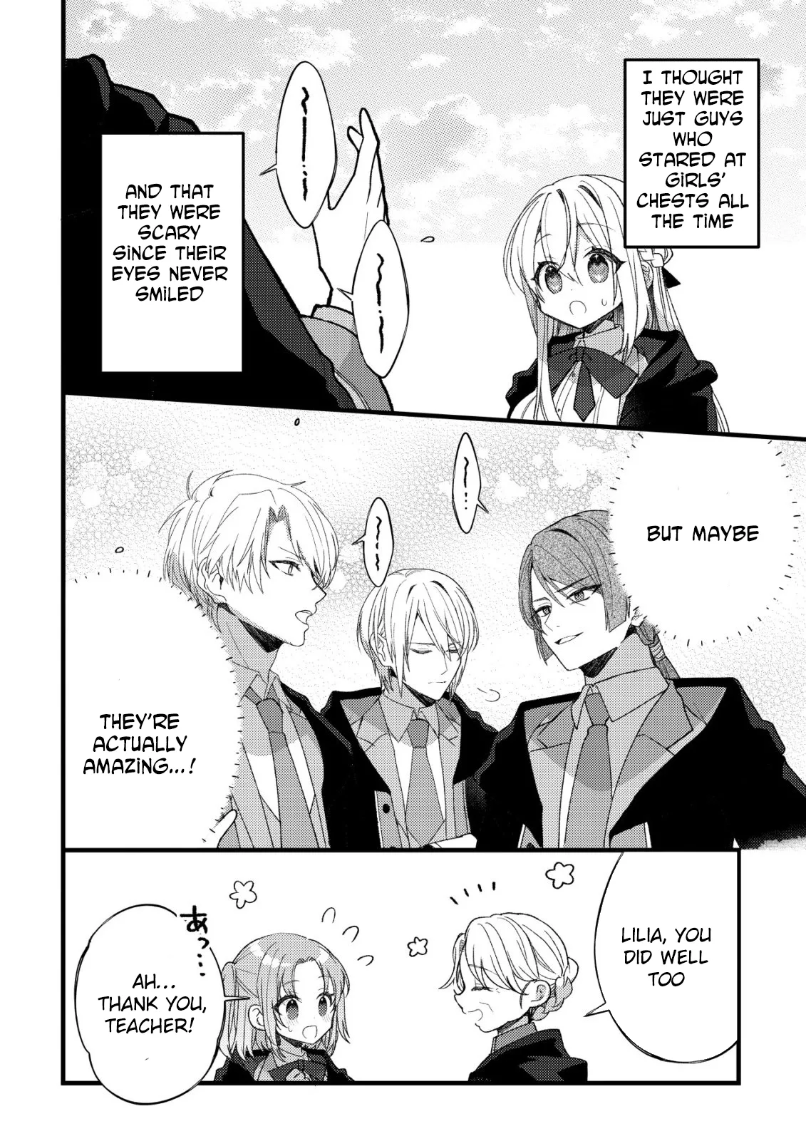 The Tamer Girl’s Escape Diary Chapter 11 page 27
