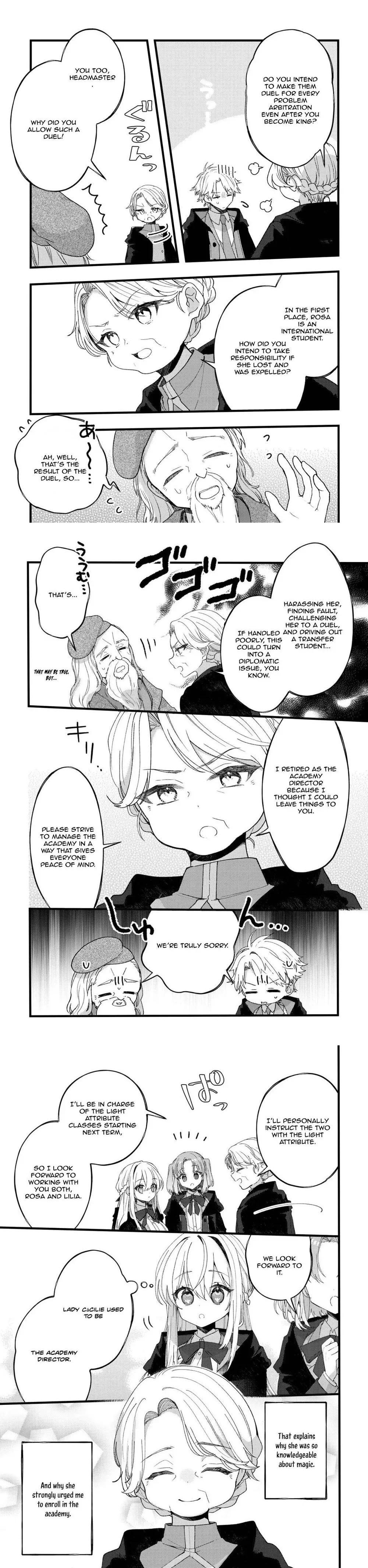 The Tamer Girl’s Escape Diary Chapter 12 page 4