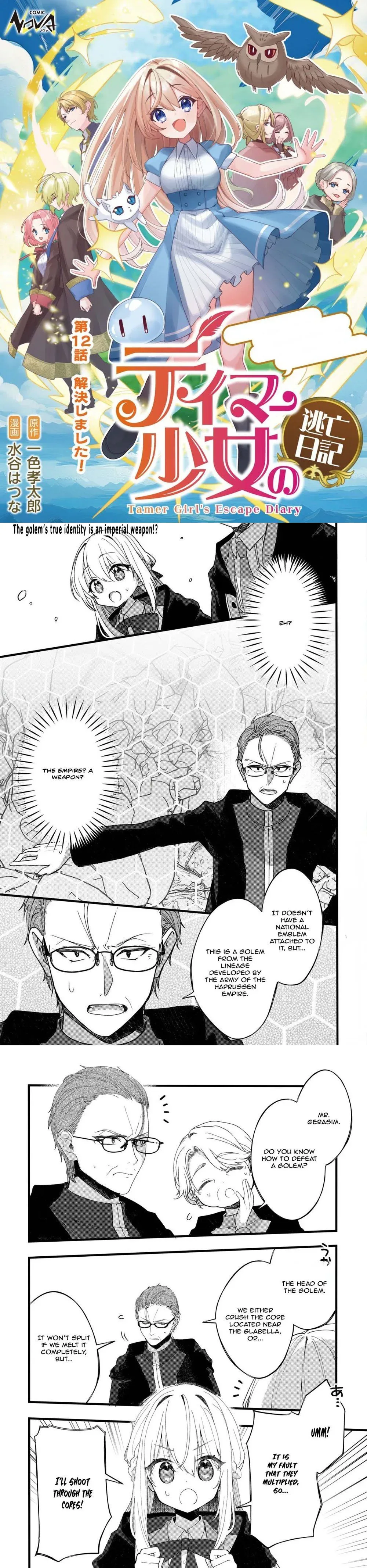 The Tamer Girl’s Escape Diary Chapter 12 page 1