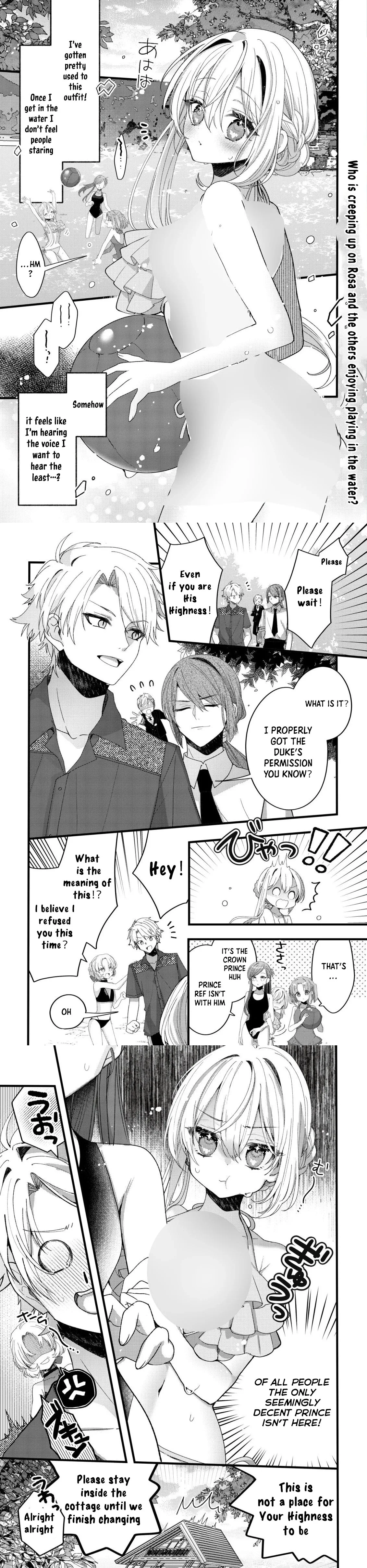 The Tamer Girl’s Escape Diary Chapter 13 page 1