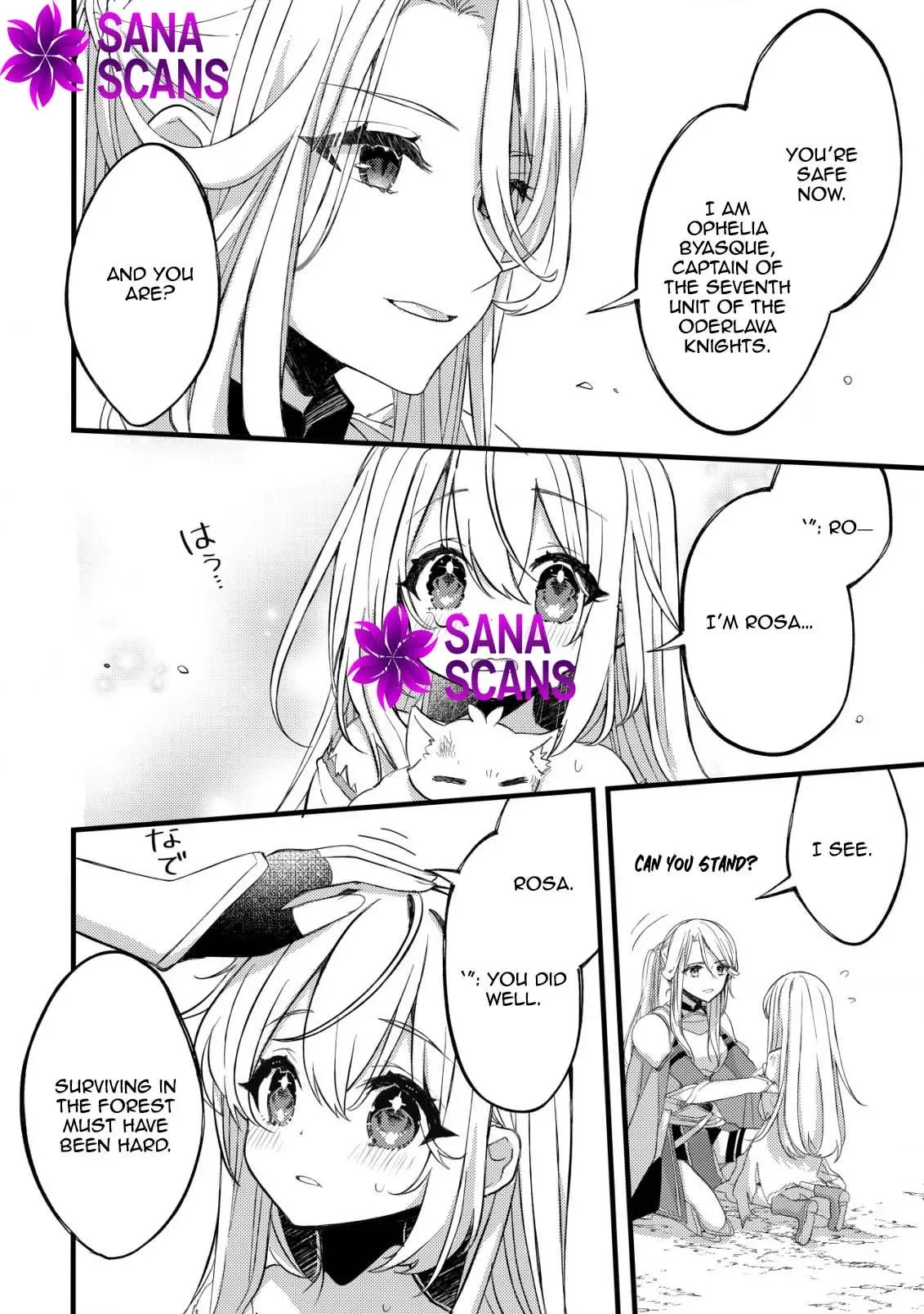 The Tamer Girl’s Escape Diary Chapter 2 page 3