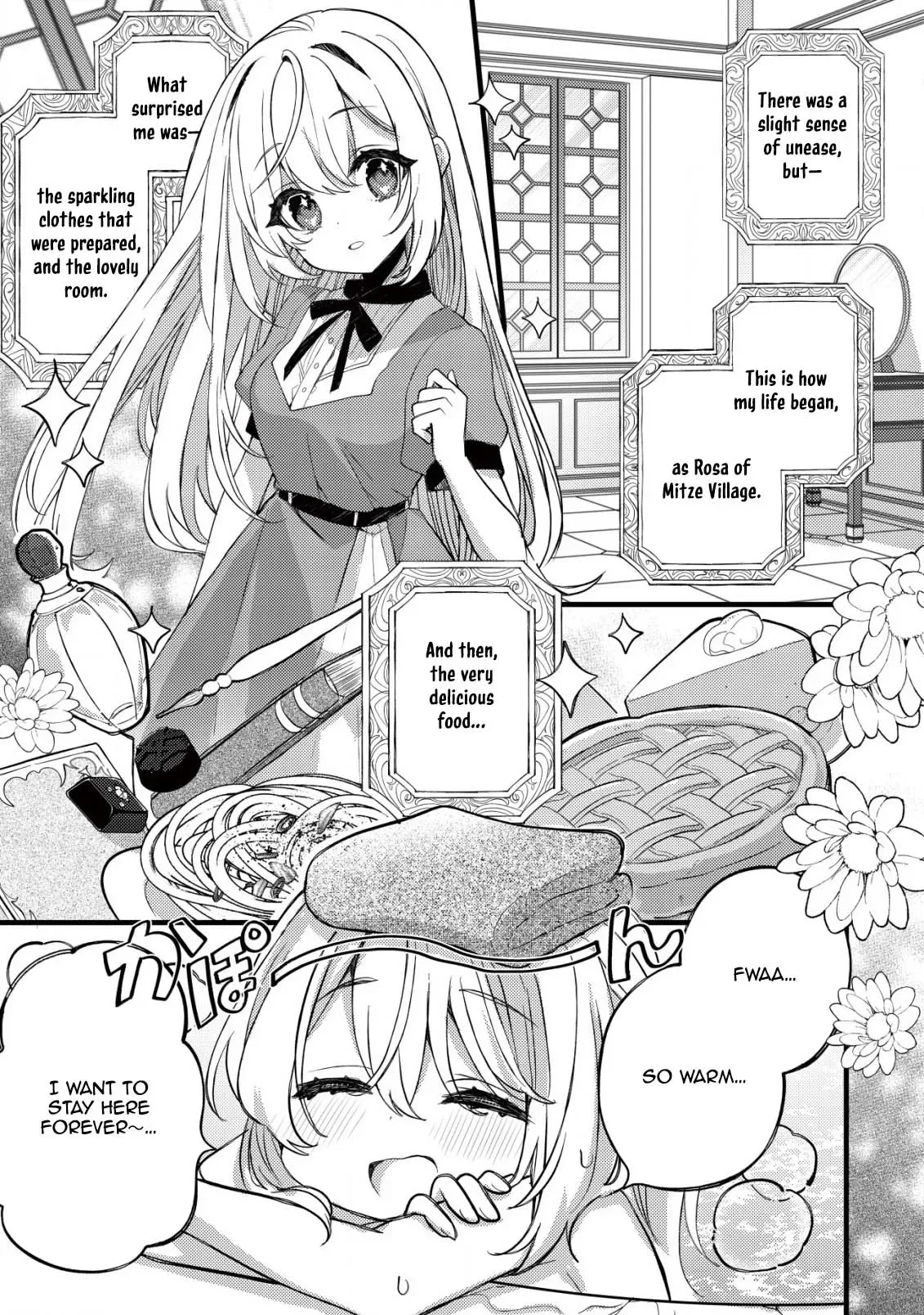 The Tamer Girl’s Escape Diary Chapter 2 page 16
