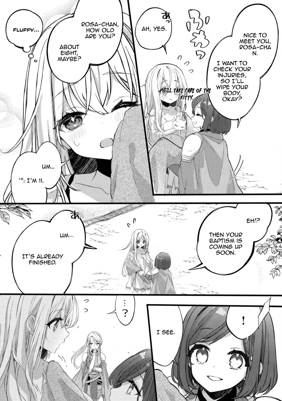 The Tamer Girl’s Escape Diary Chapter 2 page 5