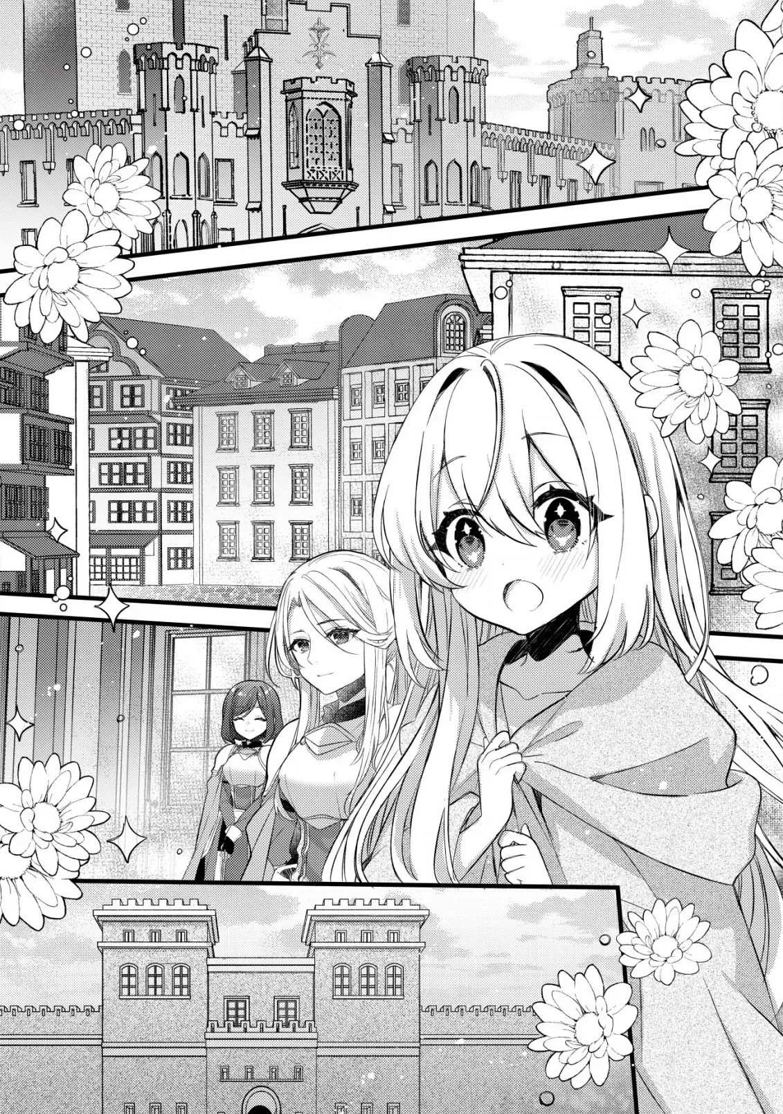 The Tamer Girl’s Escape Diary Chapter 2 page 12