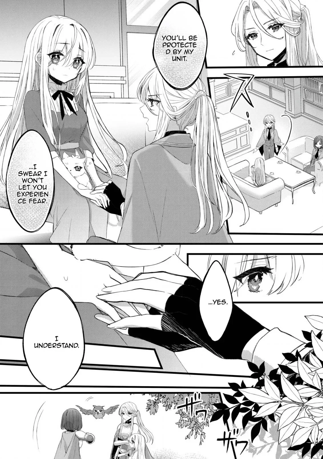 The Tamer Girl’s Escape Diary Chapter 2 page 20