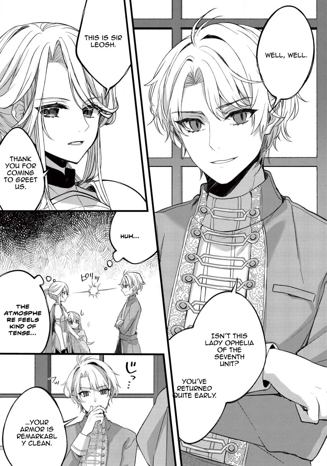 The Tamer Girl’s Escape Diary Chapter 2 page 14