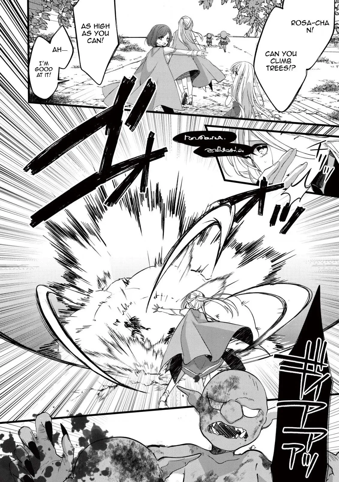 The Tamer Girl’s Escape Diary Chapter 2 page 25