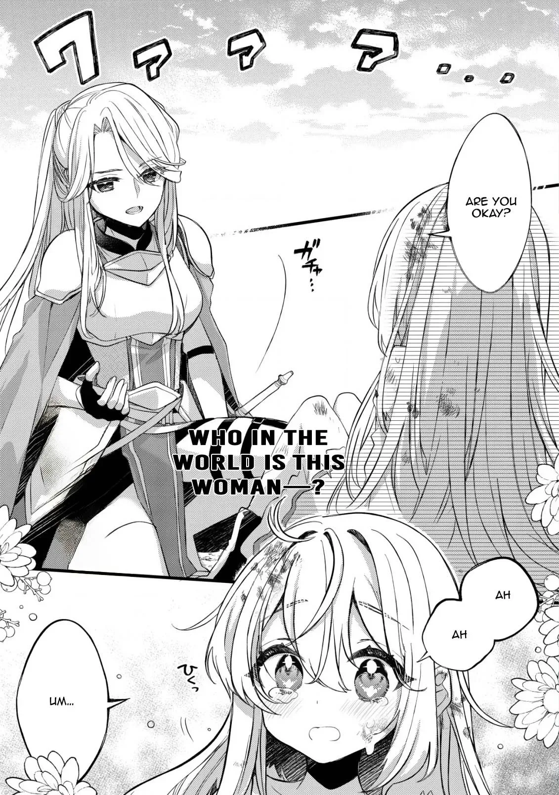 The Tamer Girl’s Escape Diary Chapter 2 page 2