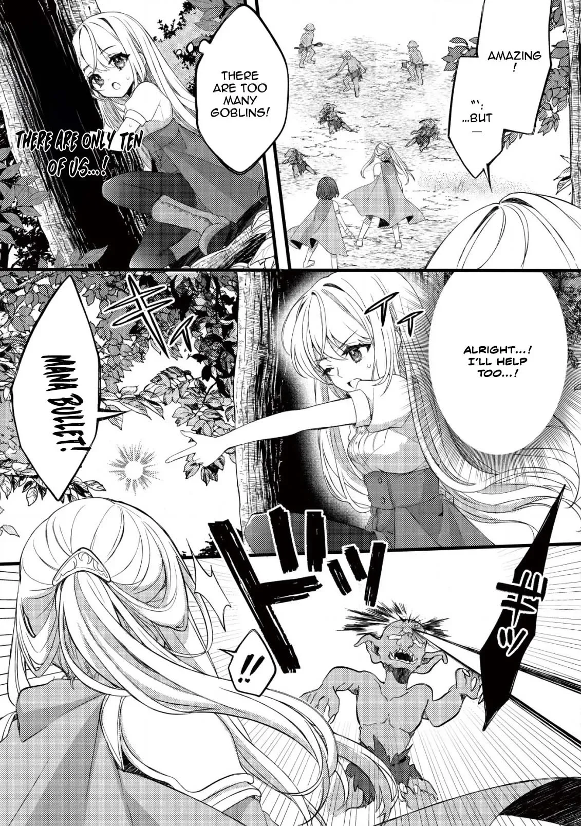 The Tamer Girl’s Escape Diary Chapter 2 page 26
