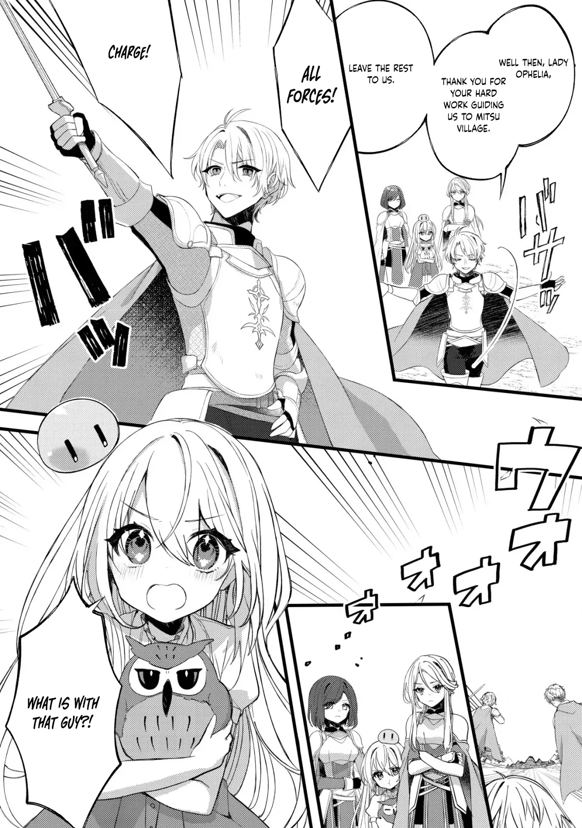 The Tamer Girl’s Escape Diary Chapter 3 page 3