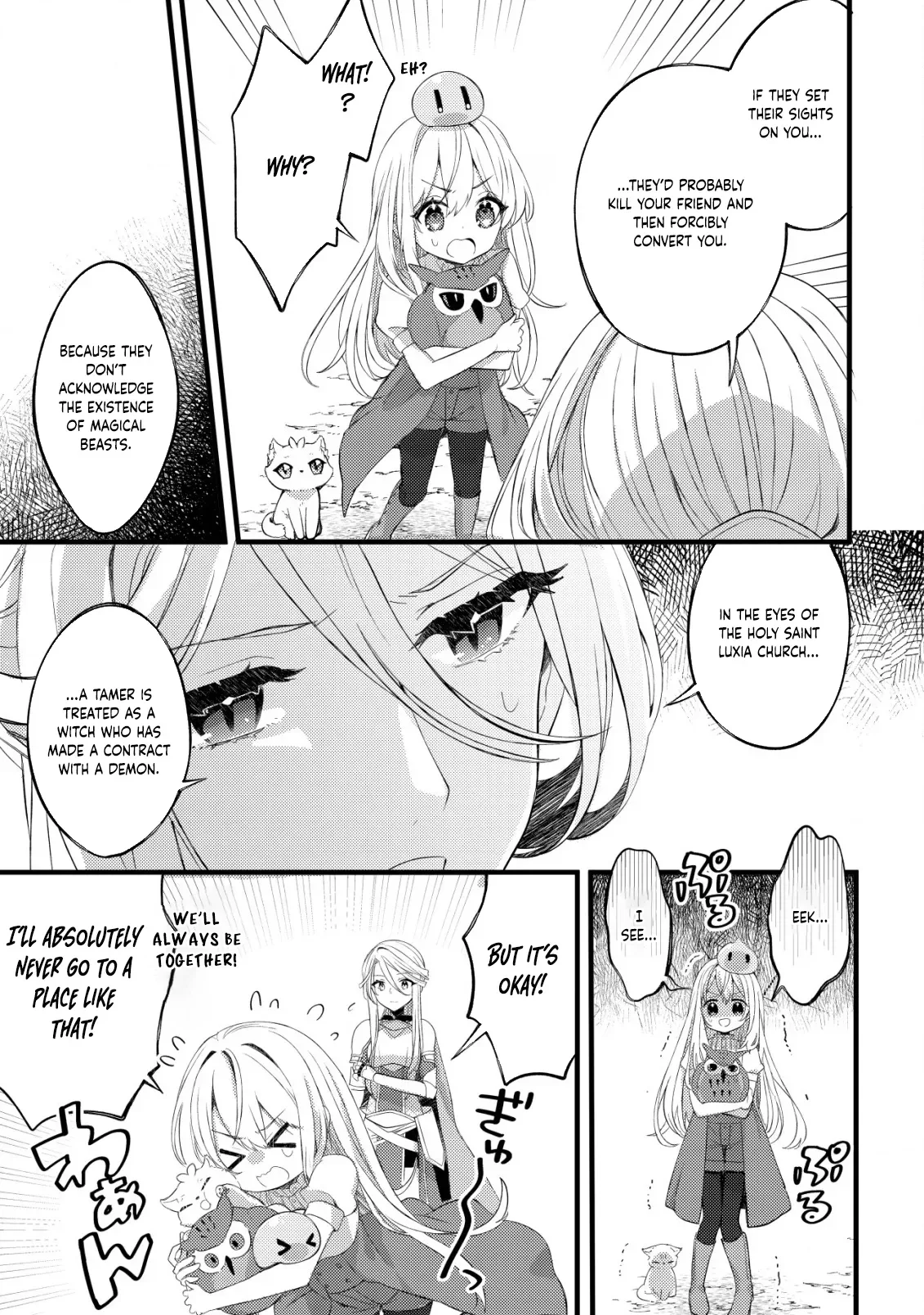 The Tamer Girl’s Escape Diary Chapter 3 page 8