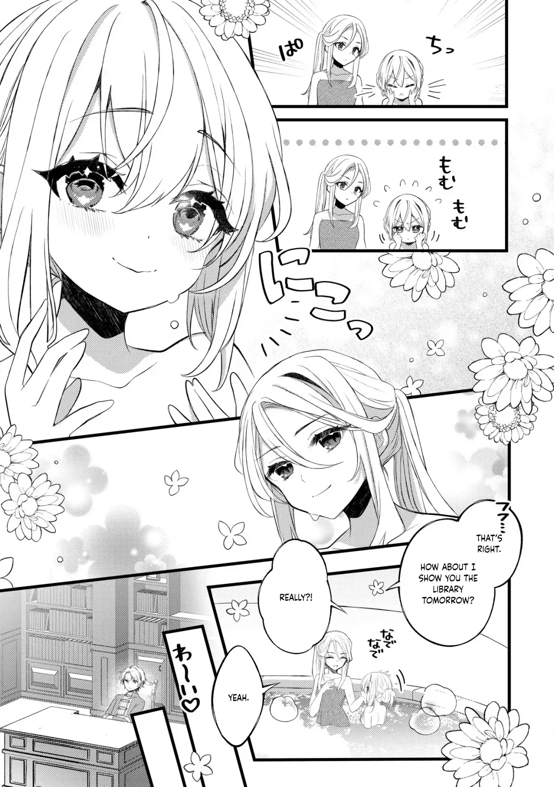 The Tamer Girl’s Escape Diary Chapter 3 page 26