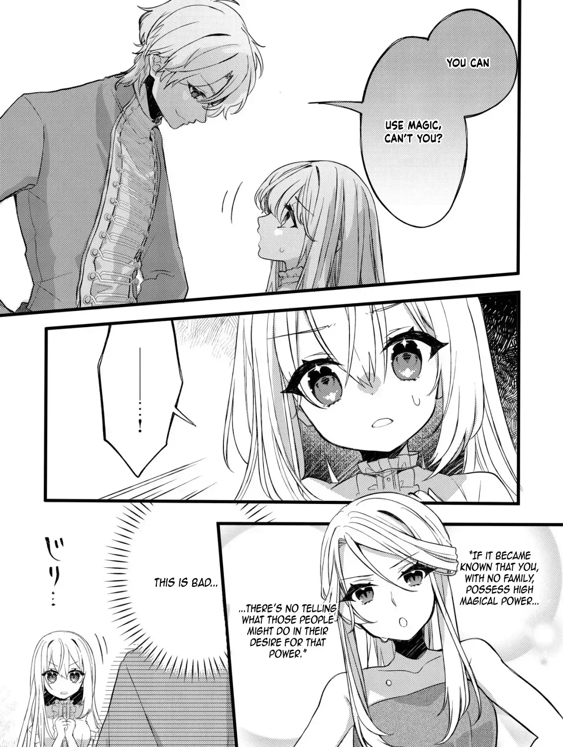 The Tamer Girl’s Escape Diary Chapter 4 page 15