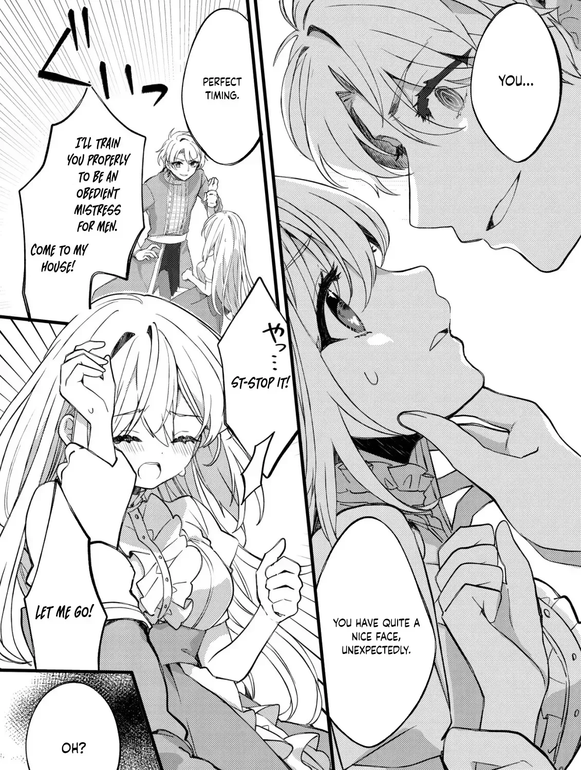 The Tamer Girl’s Escape Diary Chapter 4 page 21