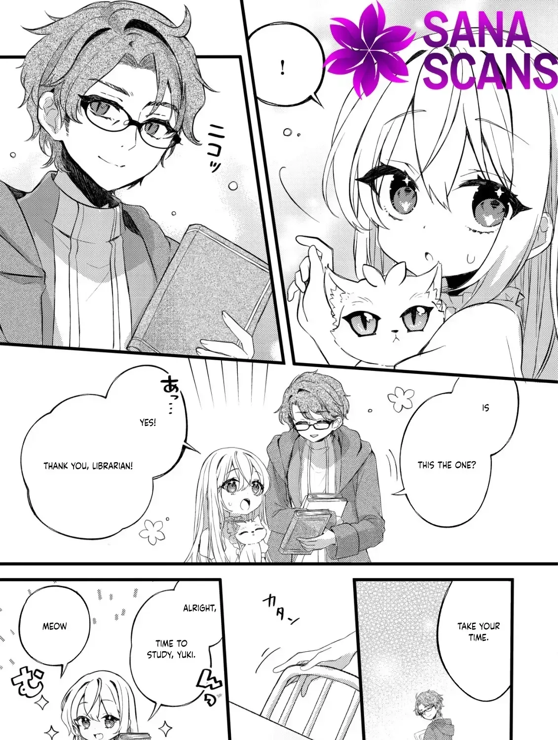 The Tamer Girl’s Escape Diary Chapter 4 page 7