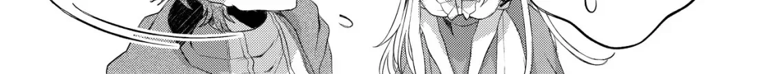 The Tamer Girl’s Escape Diary Chapter 4 page 26