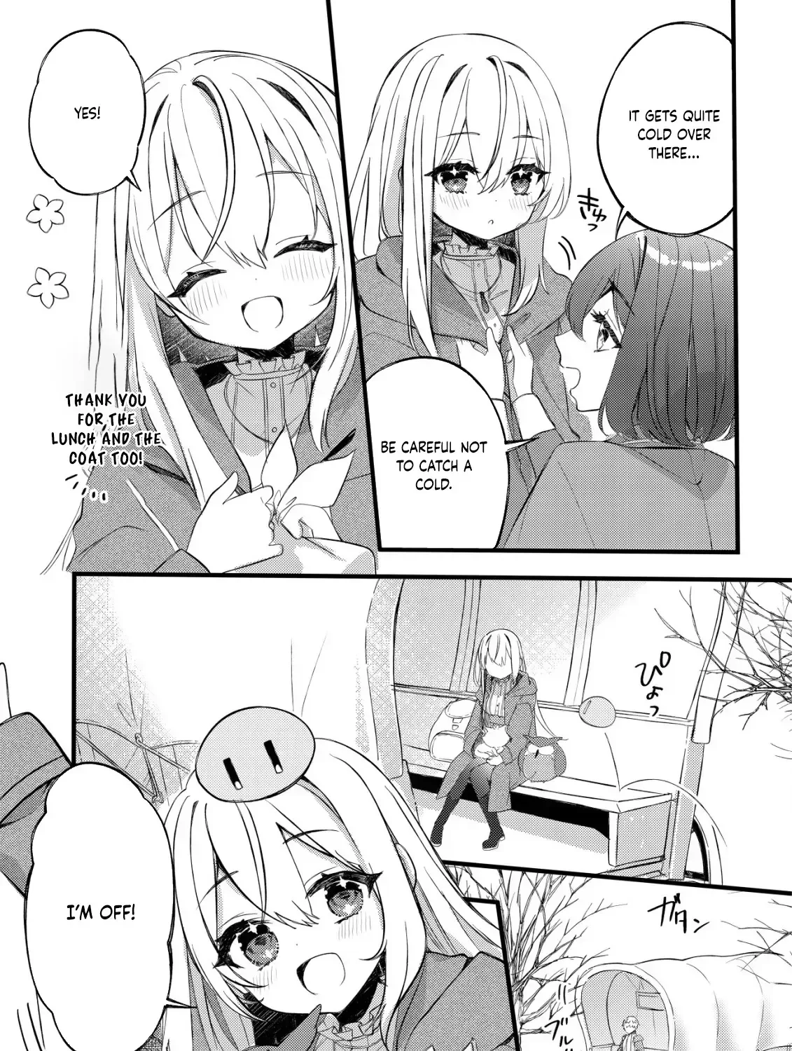 The Tamer Girl’s Escape Diary Chapter 4 page 47