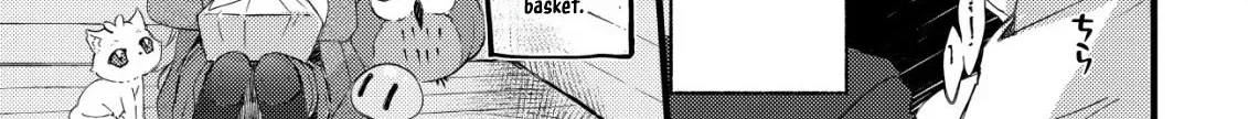 The Tamer Girl’s Escape Diary Chapter 5 page 8