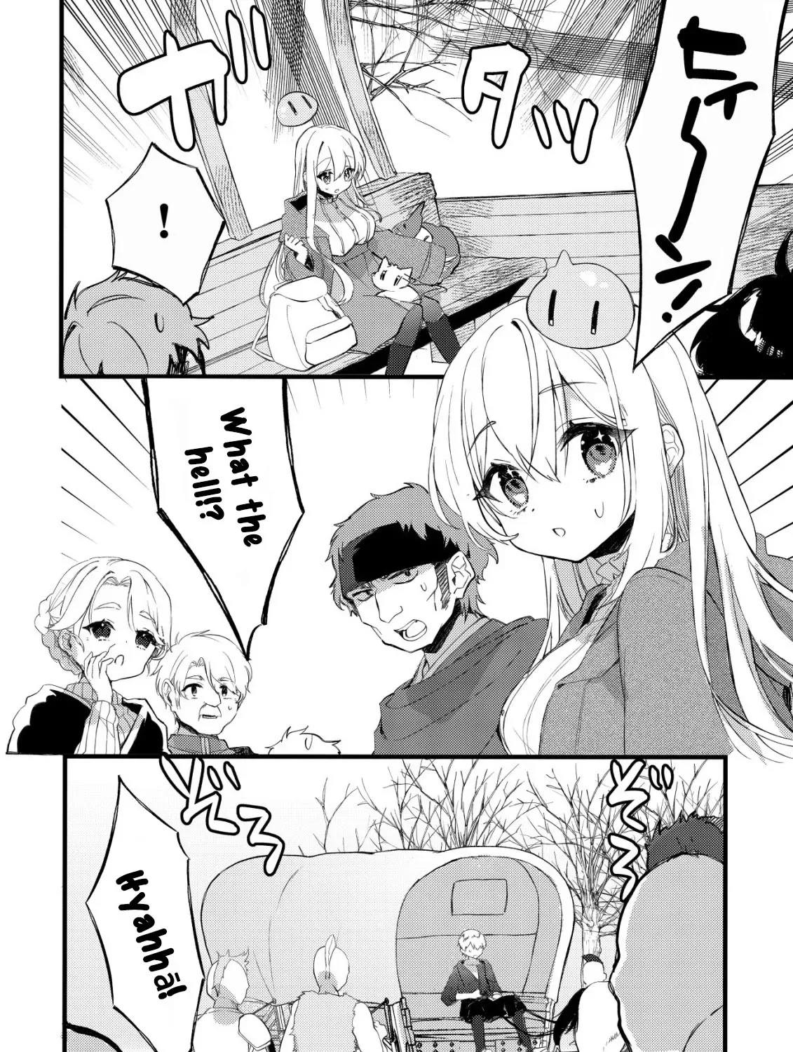 The Tamer Girl’s Escape Diary Chapter 5 page 9