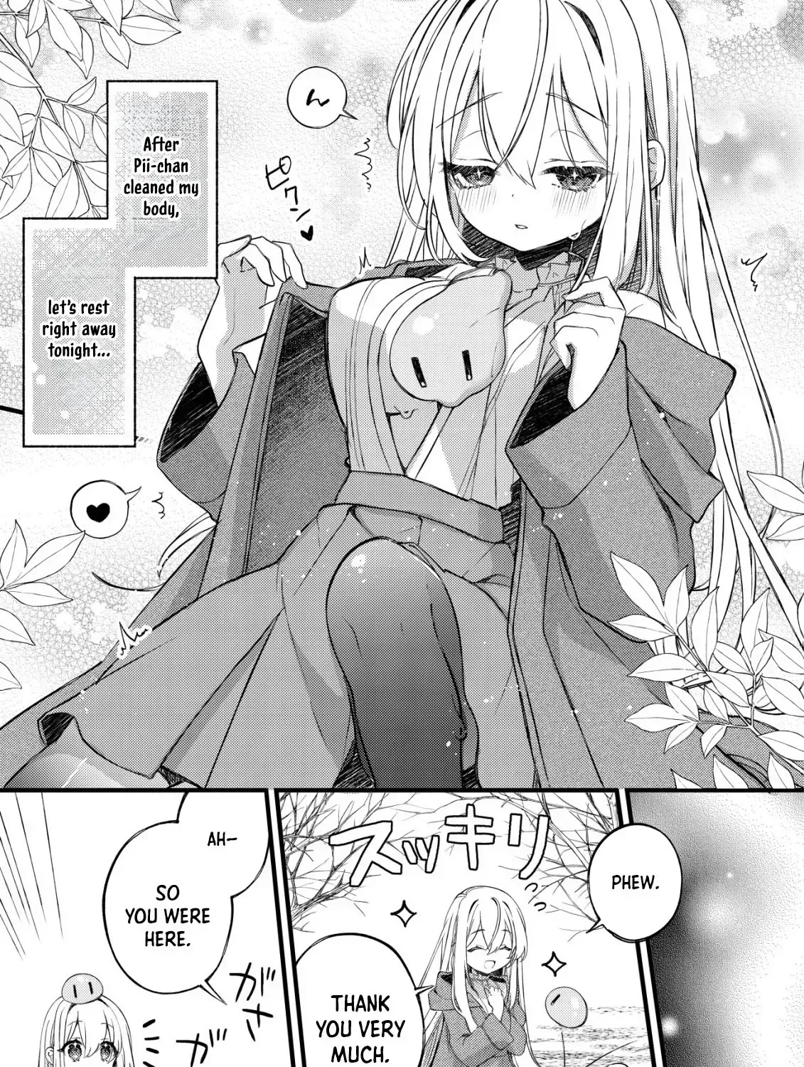 The Tamer Girl’s Escape Diary Chapter 5 page 23